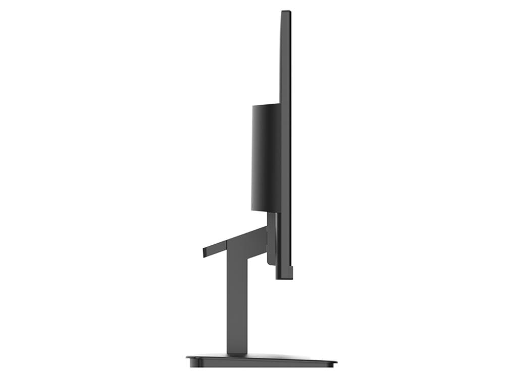 MSI PRO MP2412 23.8" FHD VA 100Hz 1ms Business Monitor