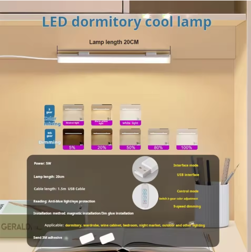 USB Plug Under Cabinet LED Lighting Dimmable 3 Colour Changeable LED Night Light Kitchen Bedroom Lighting With Magnetic Strip