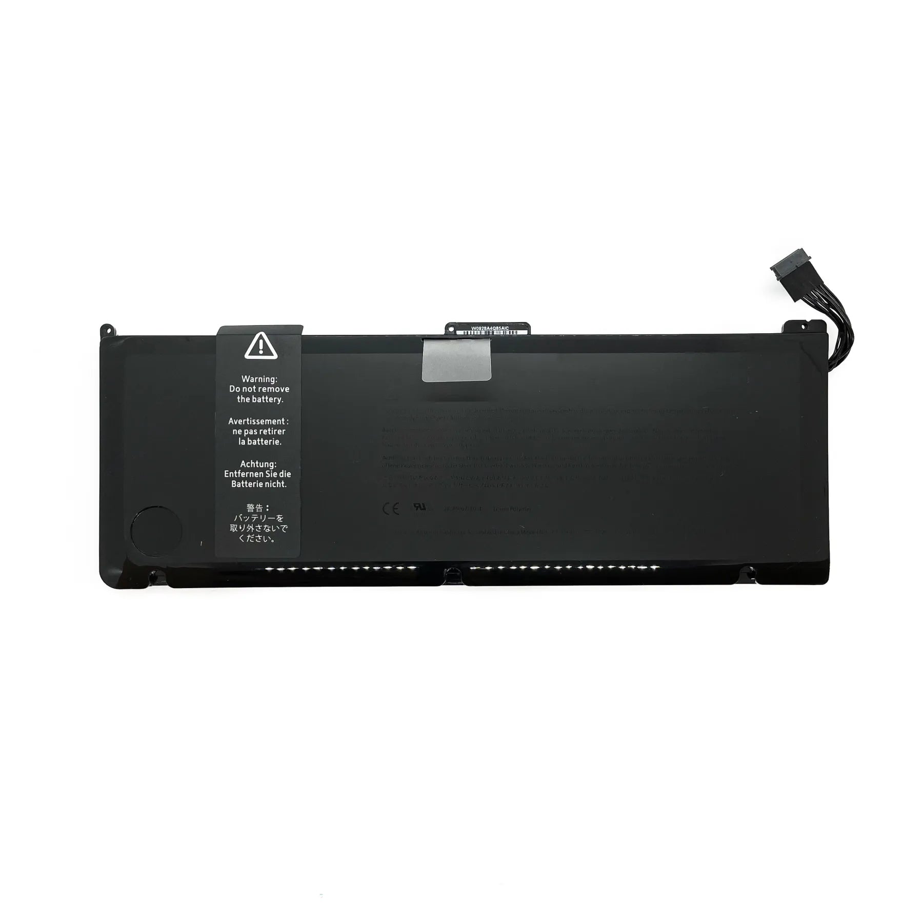 MacBook Pro 17″ Replacement Battery (Unibody 2011)-1