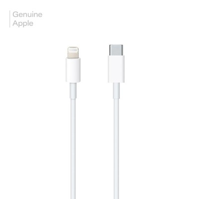 Apple Lightning to Type-C Cable-1m MXOK2ZM/A 4GN33Z/A (No Box)