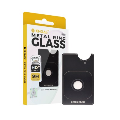 iPhone 17 Air Metal Ring HD Camera Lens Protector
