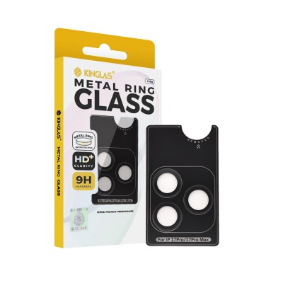 iPhone 17 Pro Max Metal Ring HD Camera Lens Protector